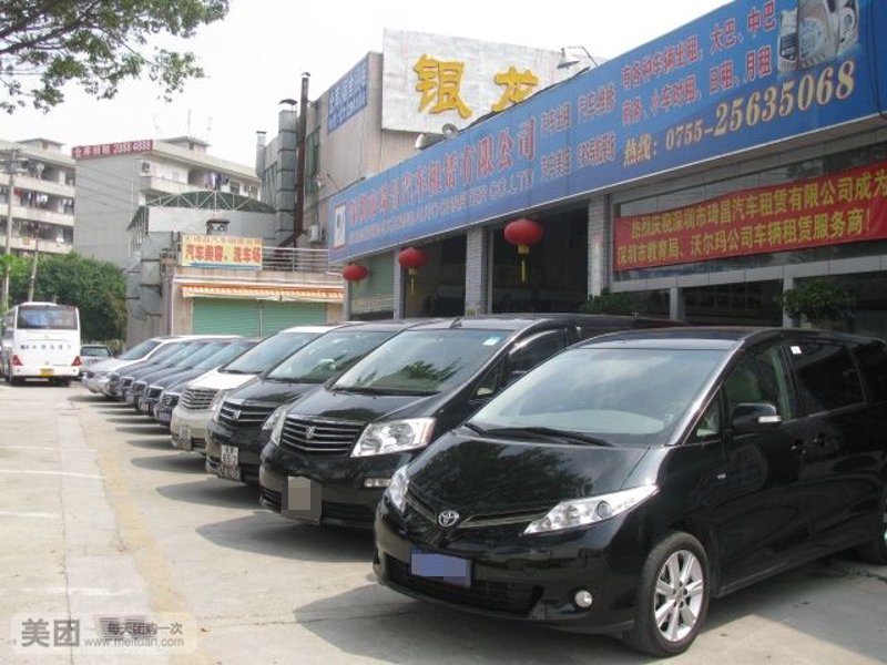 租车行业新趋势:寻找便捷高效的租车电话